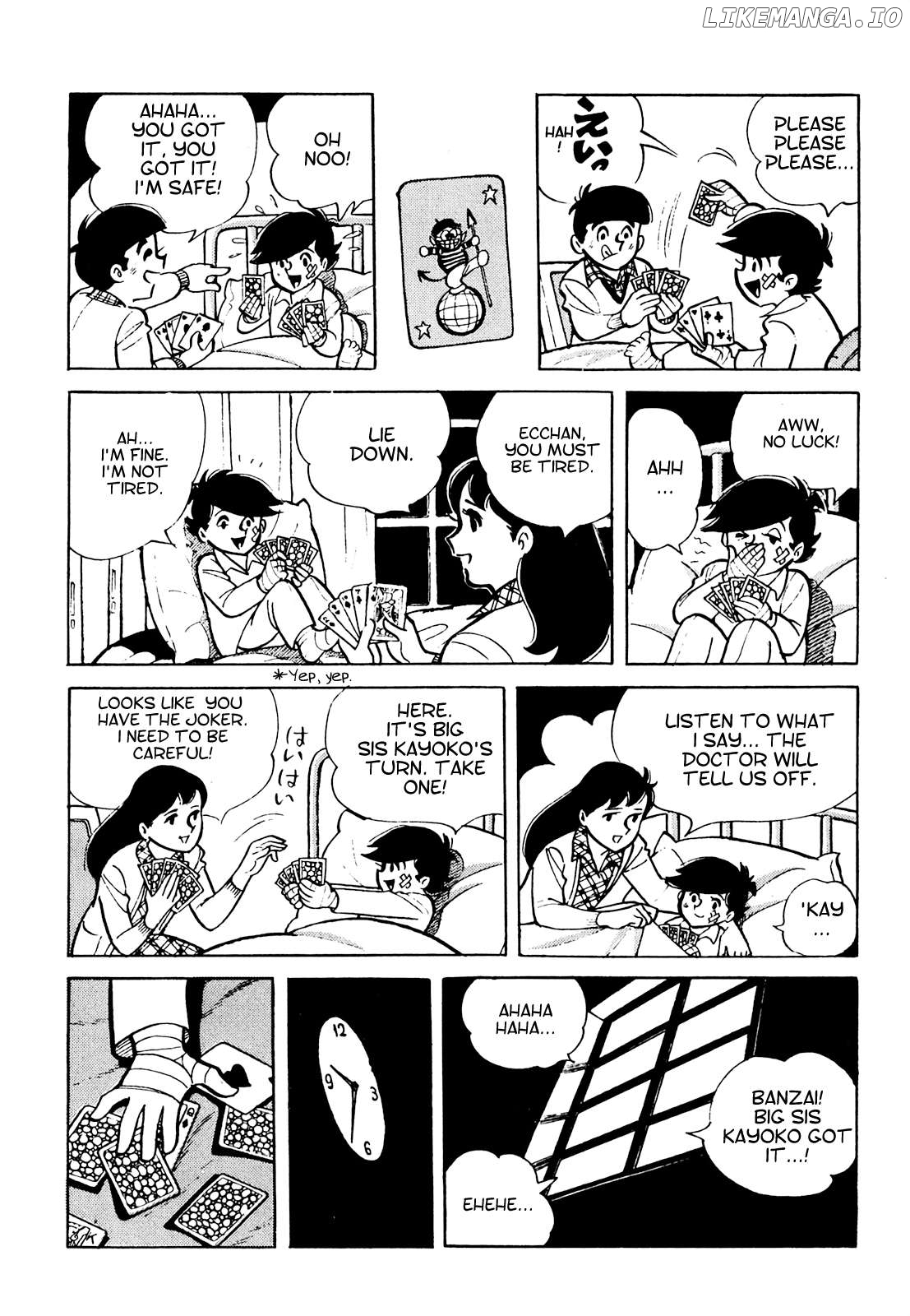Tetsuya Chiba Short Stories – Shojo Manga Chapter 8 - page 2