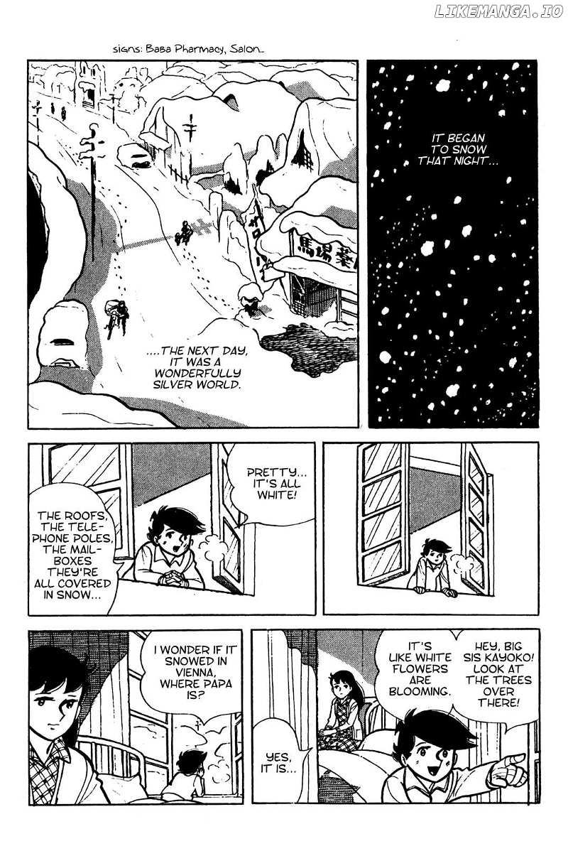 Tetsuya Chiba Short Stories – Shojo Manga Chapter 8 - page 5