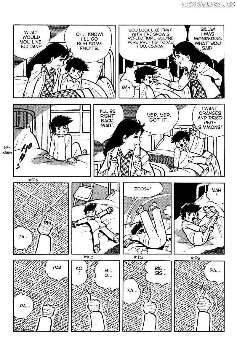Tetsuya Chiba Short Stories – Shojo Manga Chapter 8 - page 7