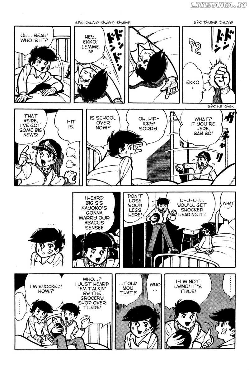 Tetsuya Chiba Short Stories – Shojo Manga Chapter 8 - page 8