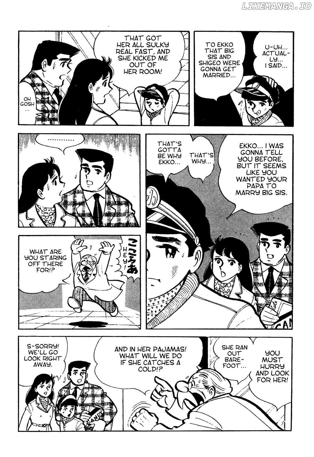 Tetsuya Chiba Short Stories – Shojo Manga Chapter 9 - page 1