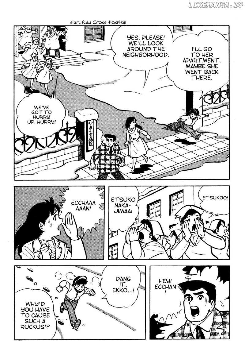 Tetsuya Chiba Short Stories – Shojo Manga Chapter 9 - page 2