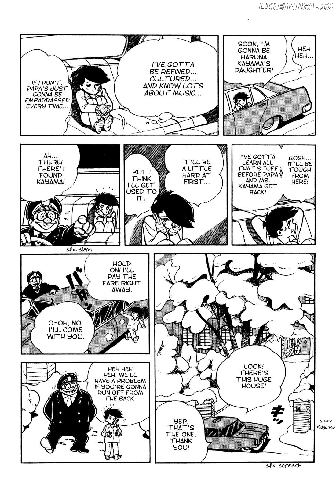 Tetsuya Chiba Short Stories – Shojo Manga Chapter 9 - page 5