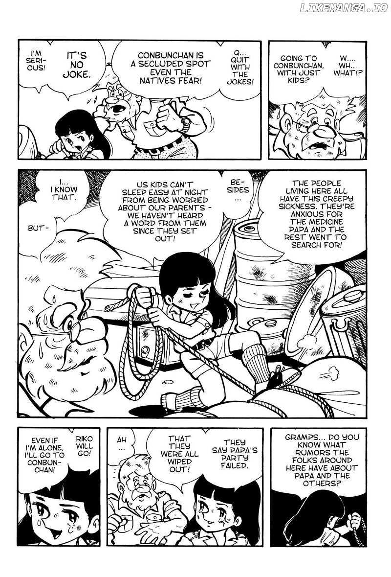Tetsuya Chiba Short Stories – Shojo Manga Chapter 10 - page 13