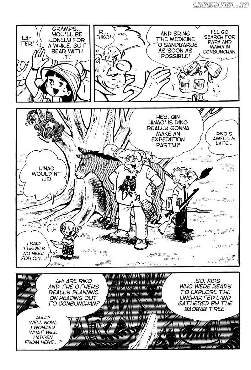 Tetsuya Chiba Short Stories – Shojo Manga Chapter 10 - page 14