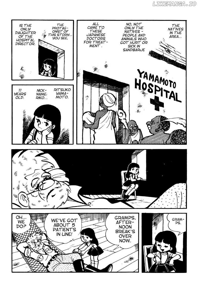 Tetsuya Chiba Short Stories – Shojo Manga Chapter 10 - page 3