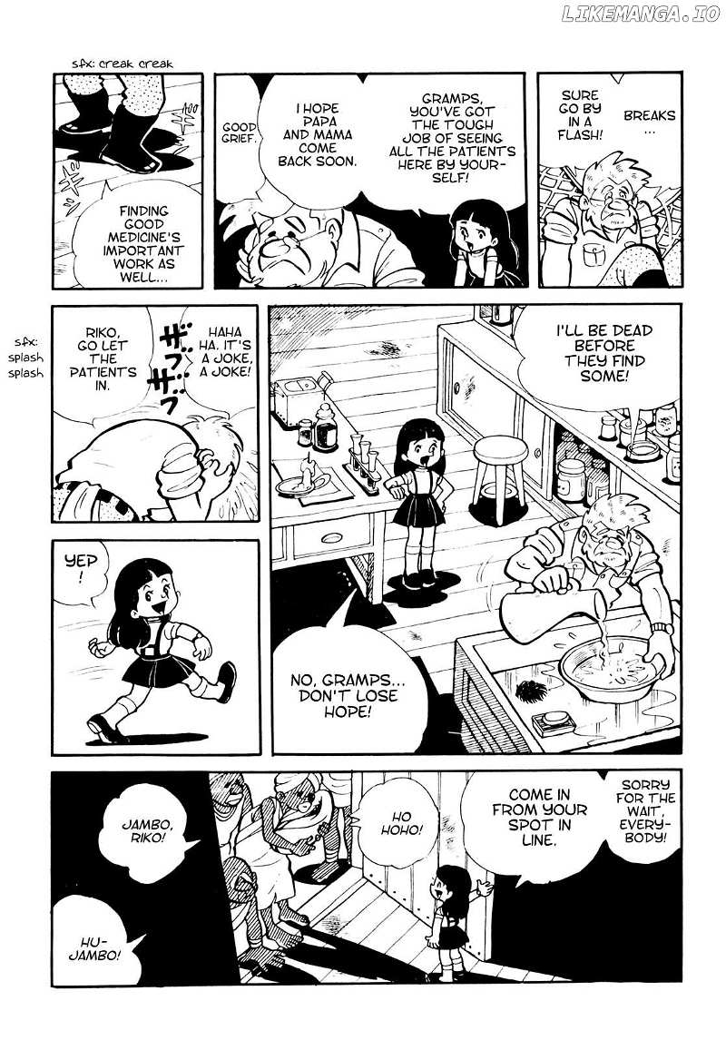 Tetsuya Chiba Short Stories – Shojo Manga Chapter 10 - page 4