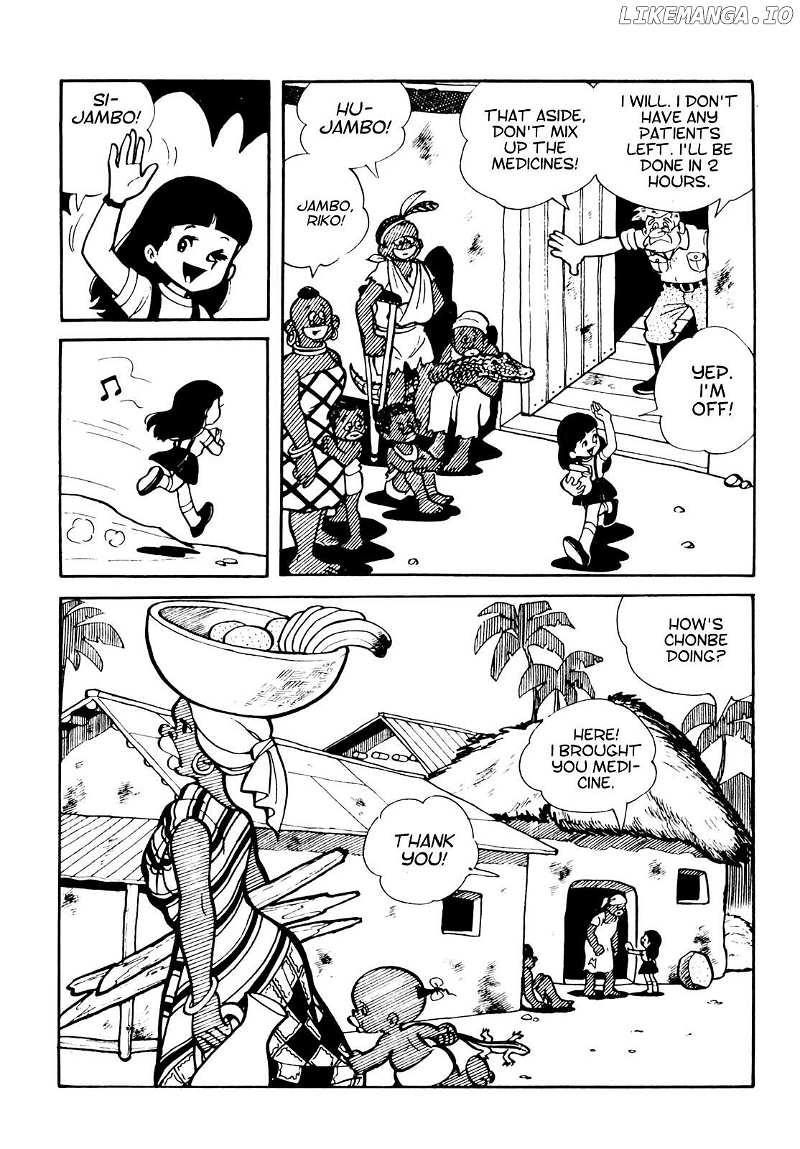 Tetsuya Chiba Short Stories – Shojo Manga Chapter 10 - page 6