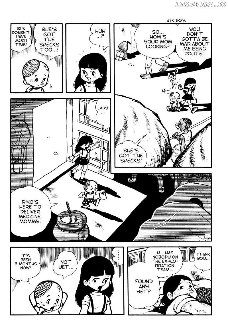 Tetsuya Chiba Short Stories – Shojo Manga Chapter 10 - page 9