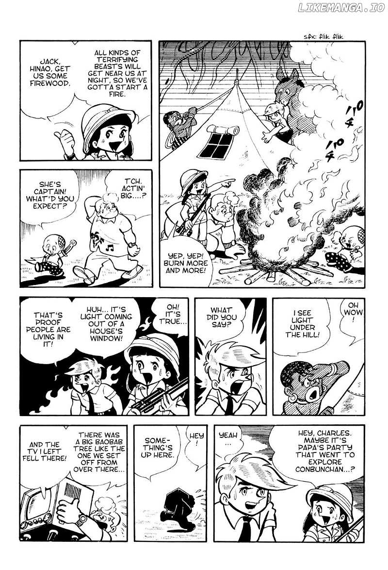 Tetsuya Chiba Short Stories – Shojo Manga Chapter 11 - page 14