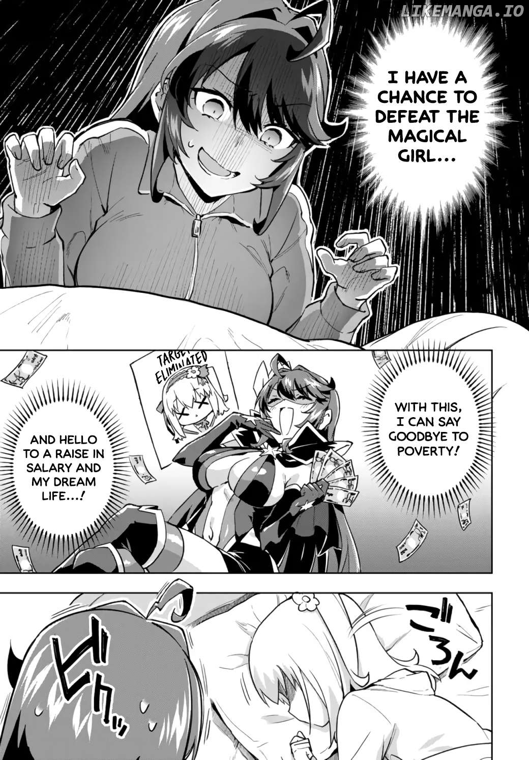 Magical Girl 201 Chapter 9 - page 7