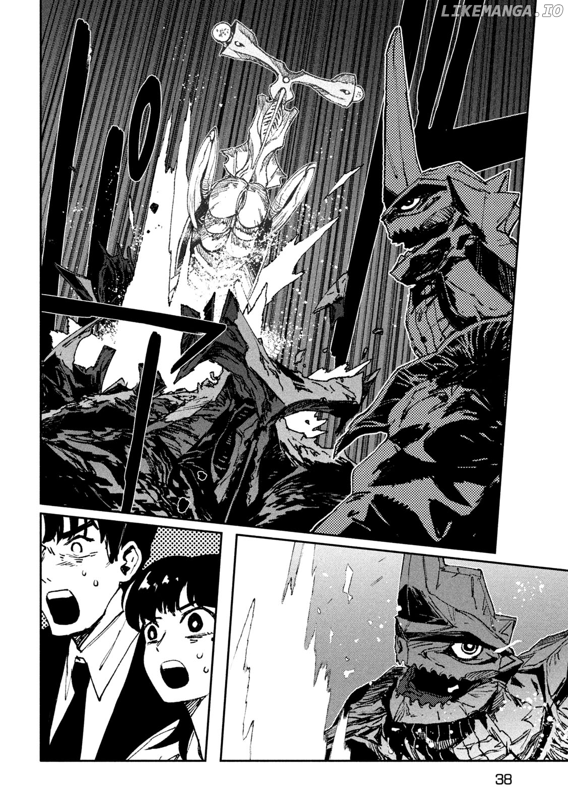 Daikaiju Gaea-Tima Chapter 6 - page 26