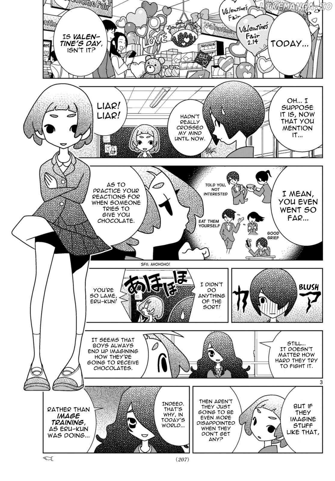 Shibuya Near Family Chapter 86 - page 3