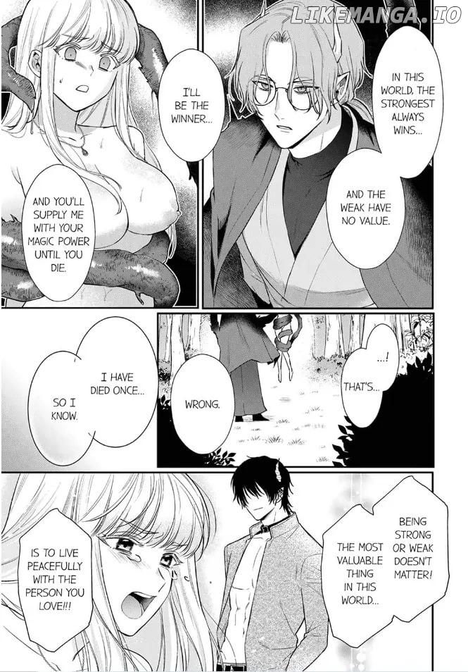 Unable to Survive Without Sex With an N.P.C. Demon After Reincarnation Chapter 11 - page 23