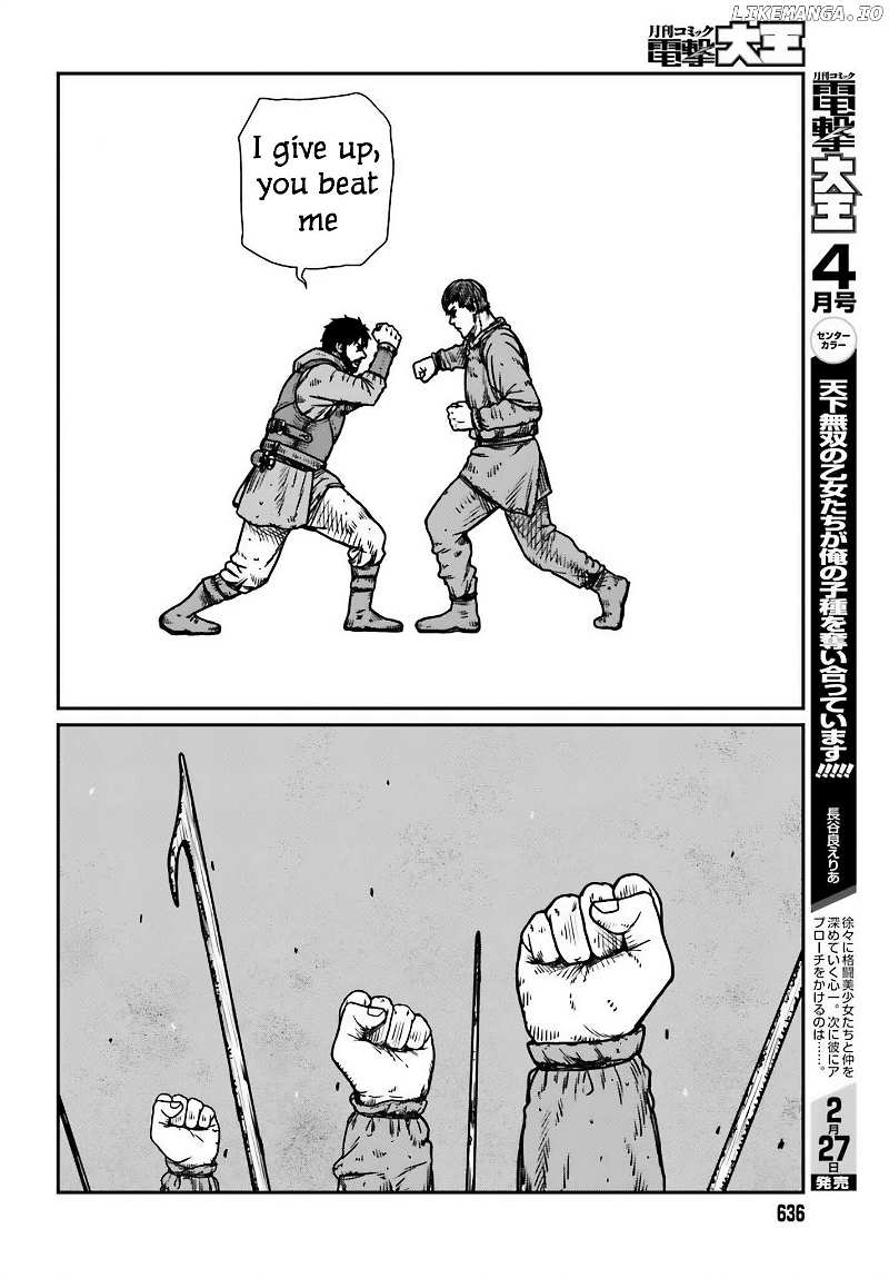 Yajin Tensei: Karate Survivor In Another World Chapter 48 - page 16