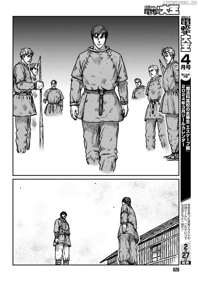 Yajin Tensei: Karate Survivor In Another World Chapter 48 - page 6