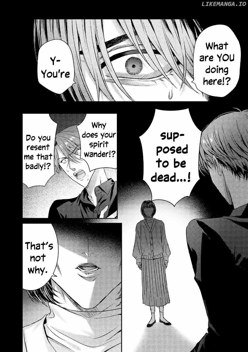 I See You, Aizawa-san! Chapter 16 - page 2
