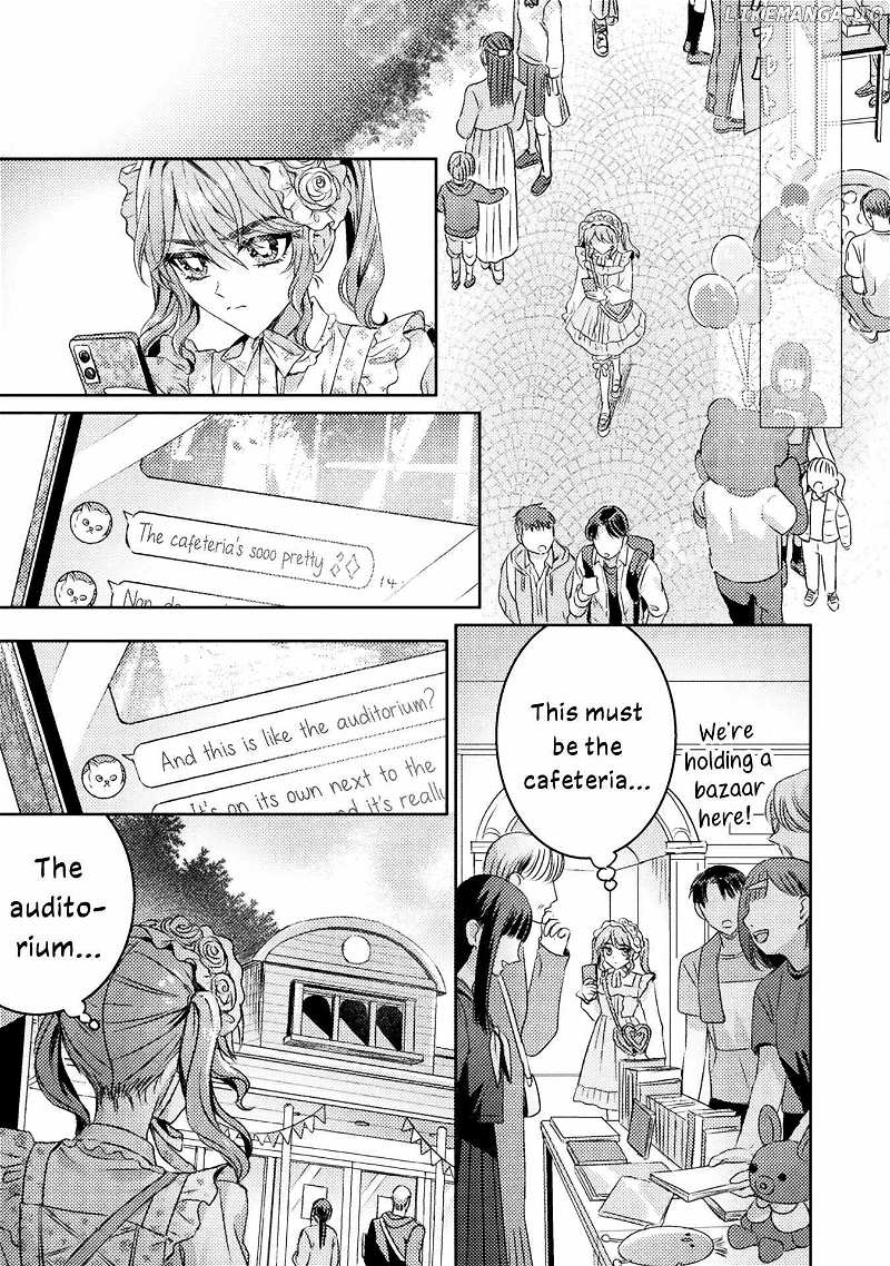 I See You, Aizawa-san! Chapter 16 - page 15