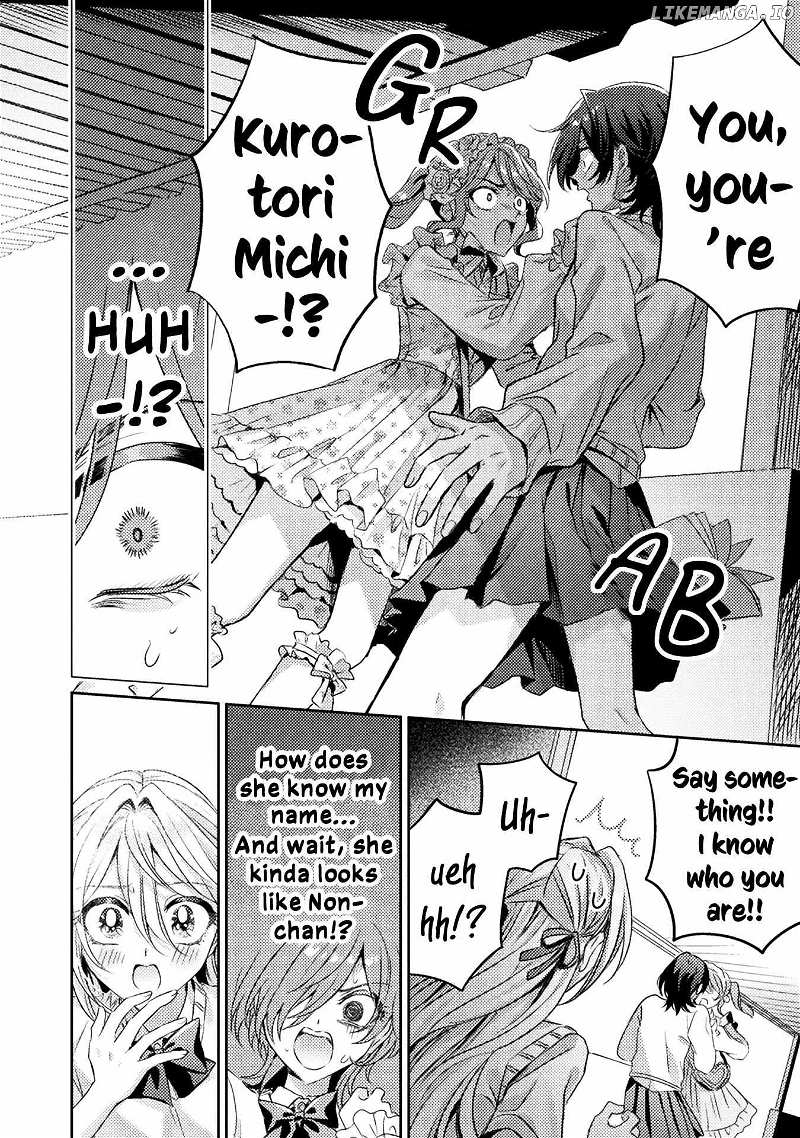 I See You, Aizawa-san! Chapter 16 - page 20