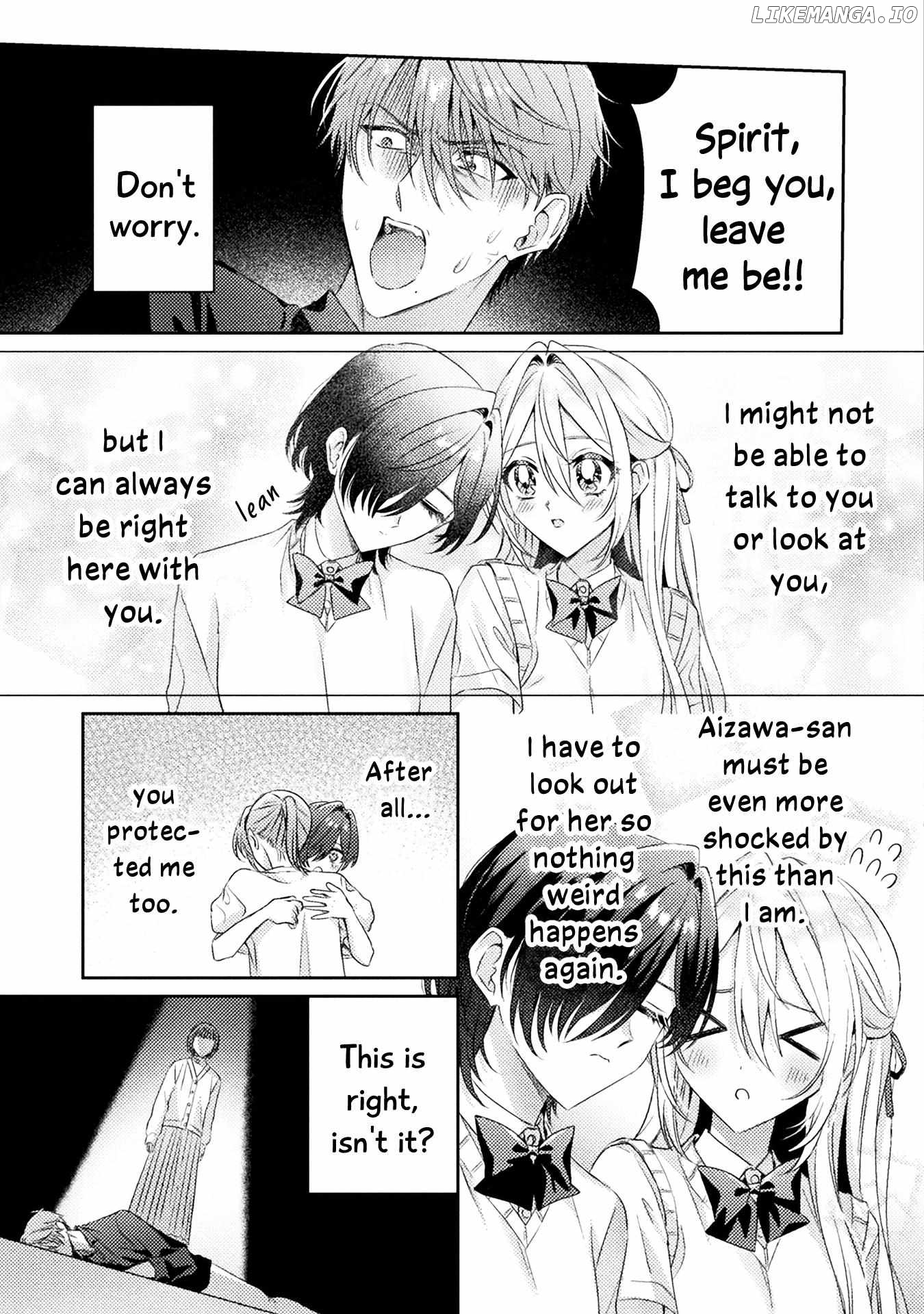 I See You, Aizawa-san! Chapter 16 - page 7
