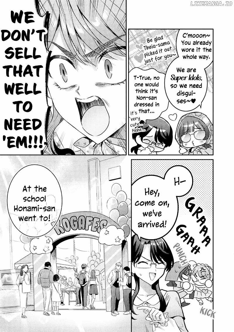 I See You, Aizawa-san! Chapter 16 - page 9