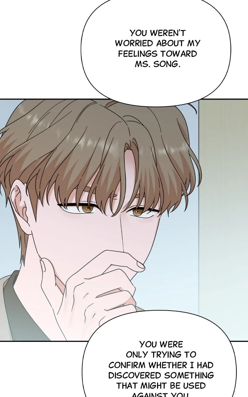 The Man with Pretty Lips Chapter 96 - page 71