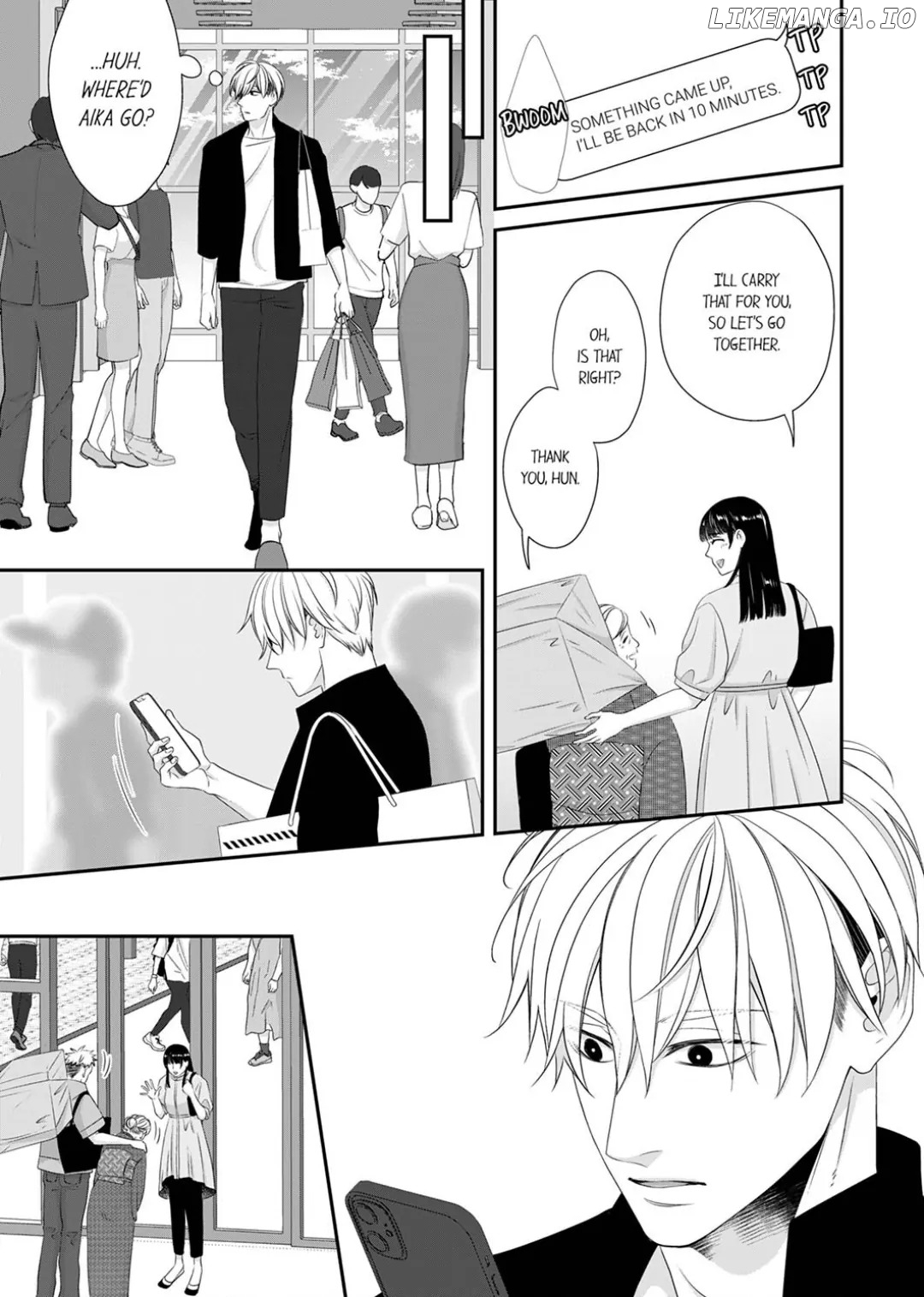 I Want to Have Normal Sex! ~Wild Sex of a Man and a Woman with Unbreakable Habits~ Chapter 16 - page 11