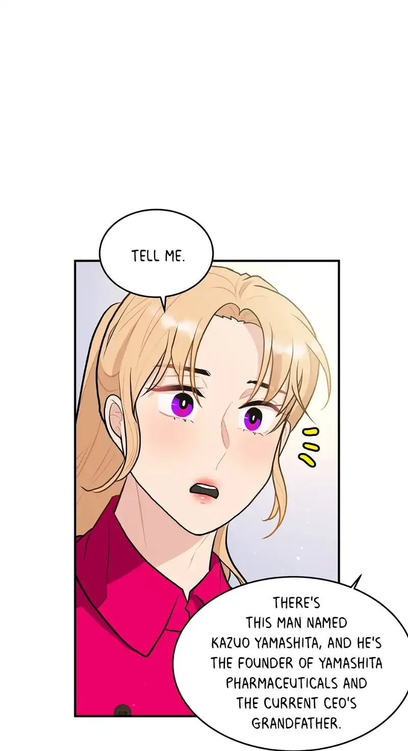 Strong Girl Geum-ju Chapter 26 - page 7