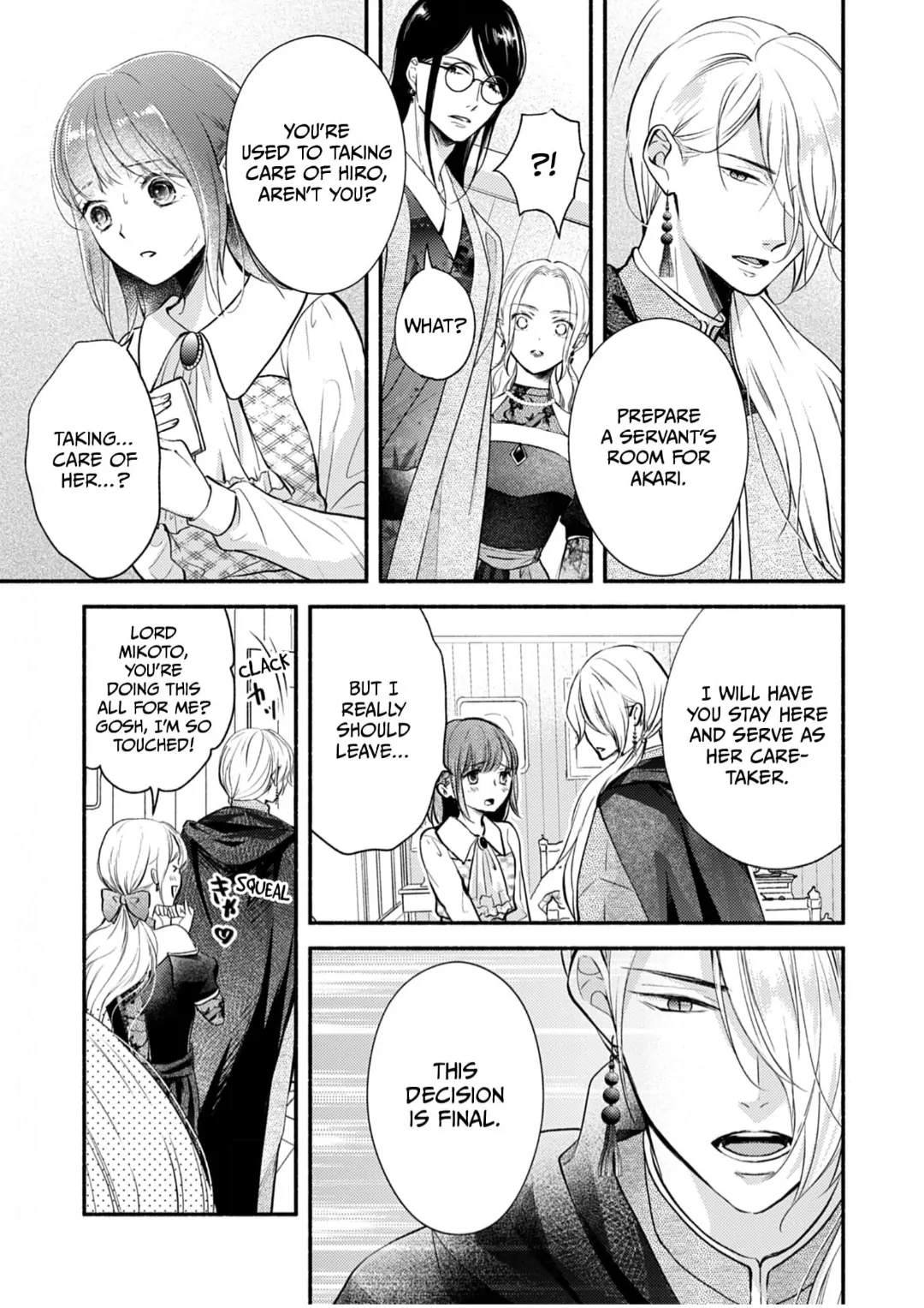 The Fox Lord's Bride ~ Taisho Romance Chronicles ~ Chapter 8 - page 11