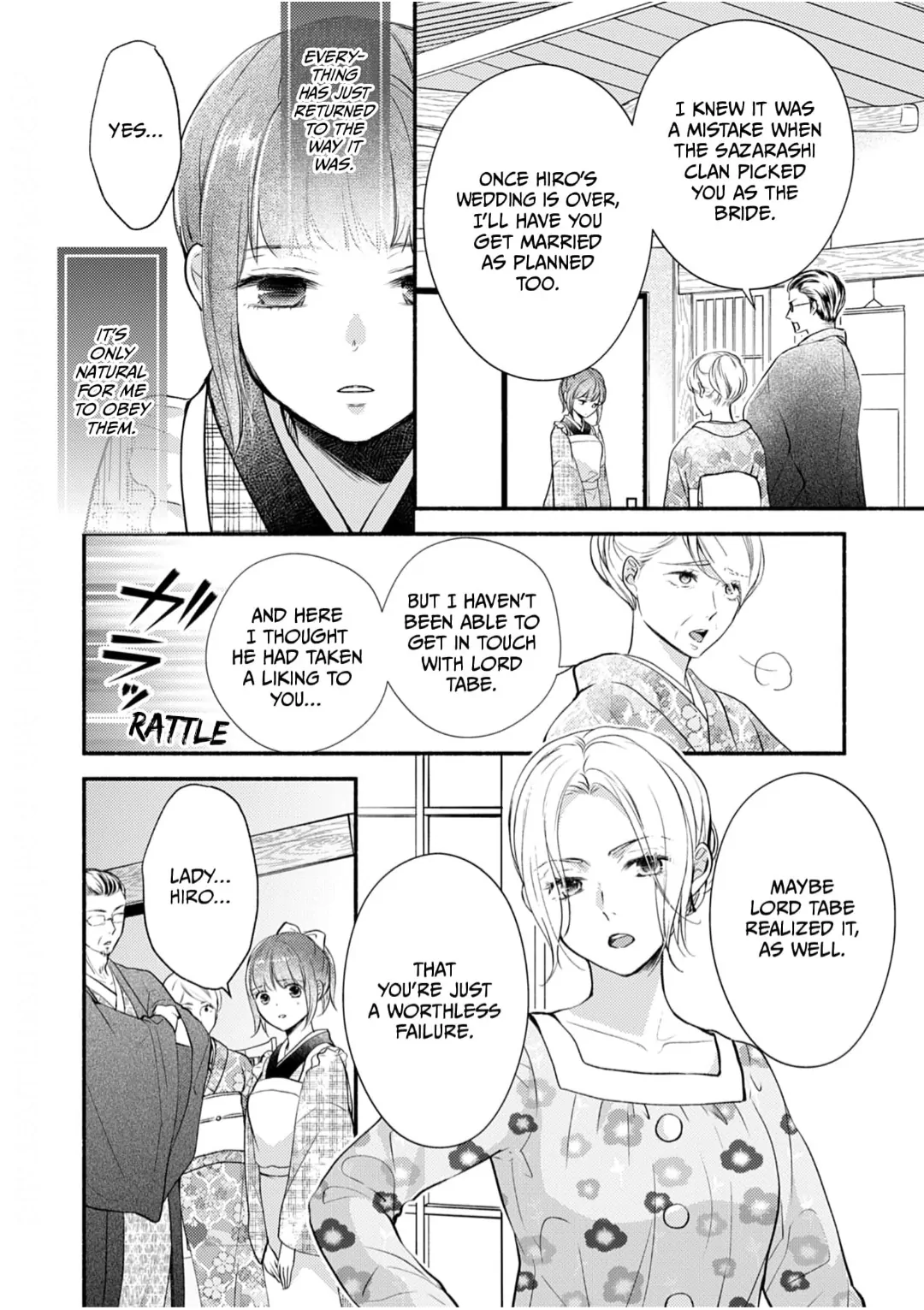 The Fox Lord's Bride ~ Taisho Romance Chronicles ~ Chapter 8 - page 16