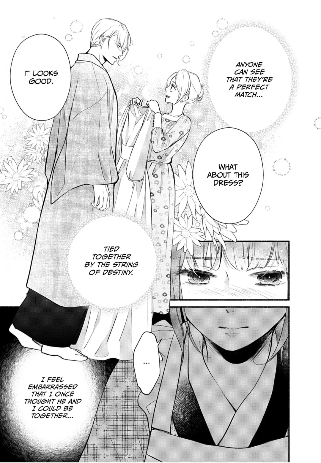 The Fox Lord's Bride ~ Taisho Romance Chronicles ~ Chapter 8 - page 19