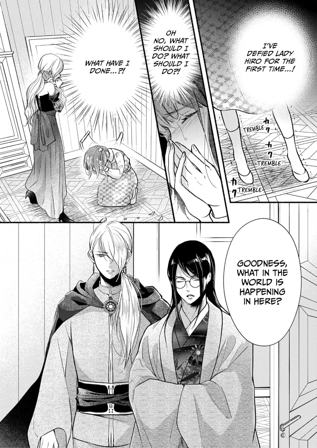 The Fox Lord's Bride ~ Taisho Romance Chronicles ~ Chapter 8 - page 4