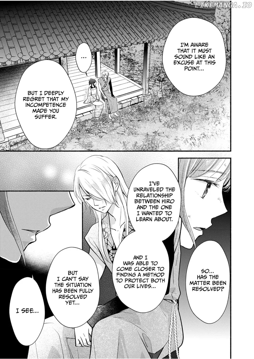 The Fox Lord's Bride ~ Taisho Romance Chronicles ~ Chapter 10 - page 25