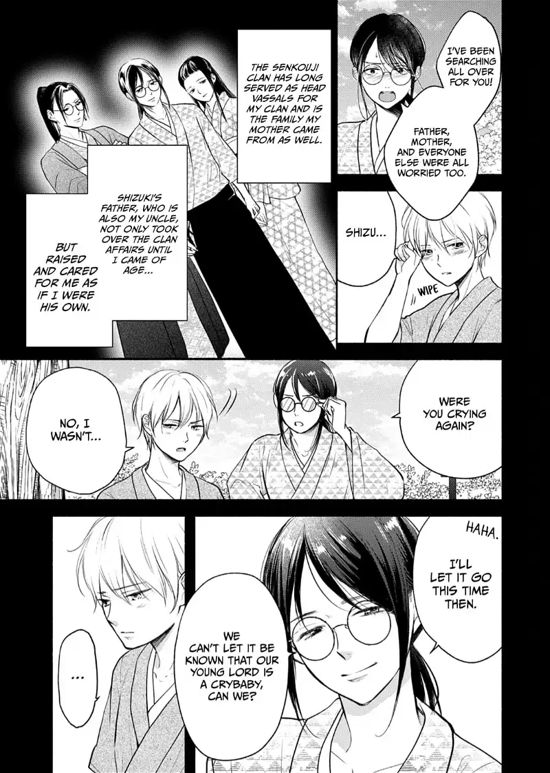 The Fox Lord's Bride ~ Taisho Romance Chronicles ~ Chapter 11 - page 15