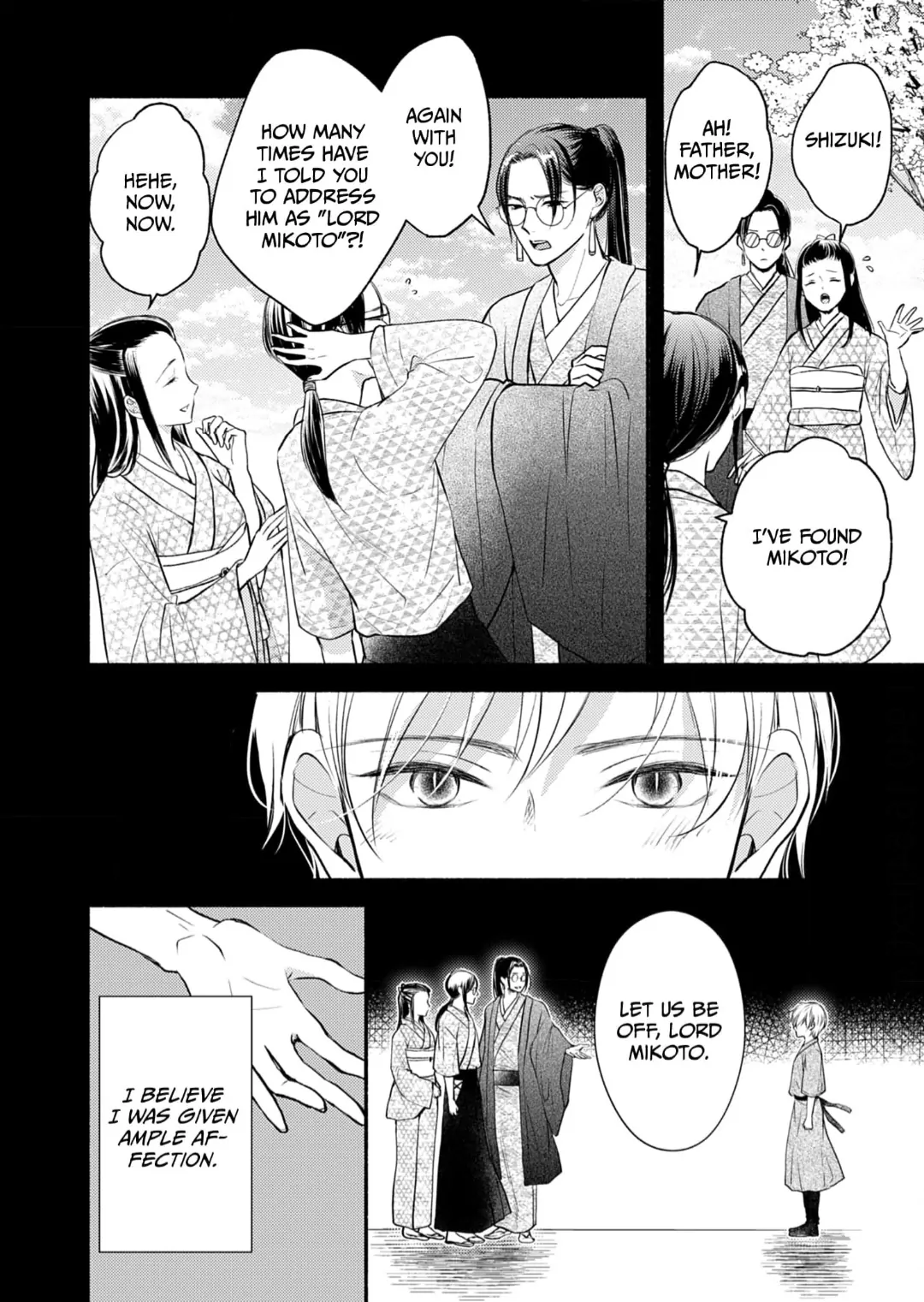 The Fox Lord's Bride ~ Taisho Romance Chronicles ~ Chapter 11 - page 18