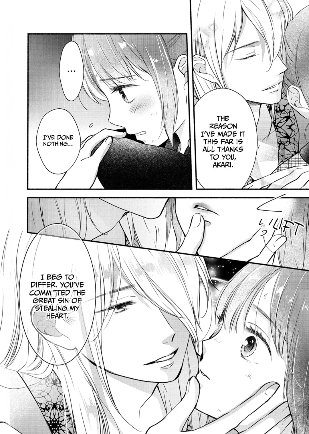 The Fox Lord's Bride ~ Taisho Romance Chronicles ~ Chapter 11 - page 24