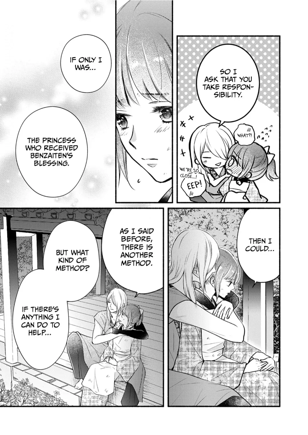 The Fox Lord's Bride ~ Taisho Romance Chronicles ~ Chapter 11 - page 25