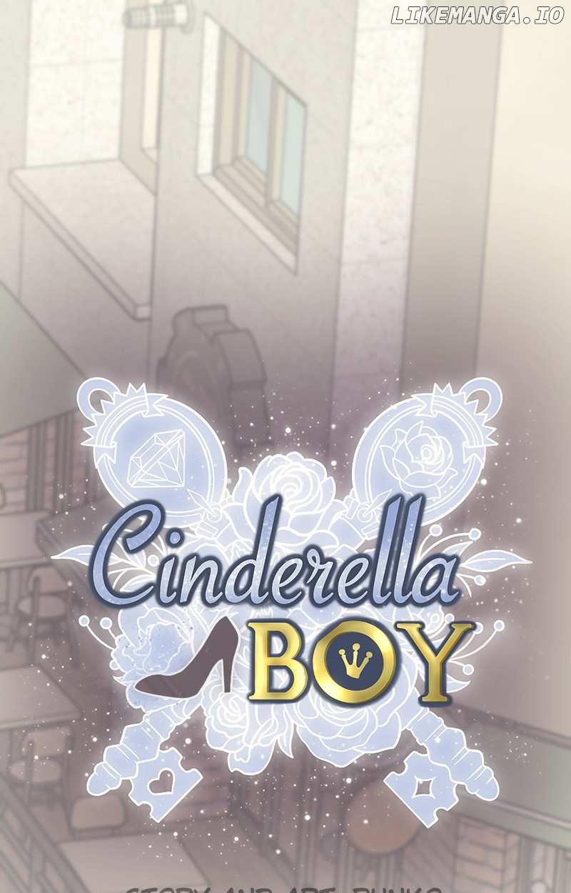 Cinderella Boy Chapter 17 - page 1