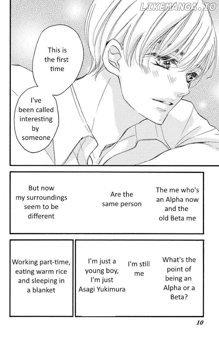 ~OUSAMA NO OMEGA~ Chapter 7 - page 6