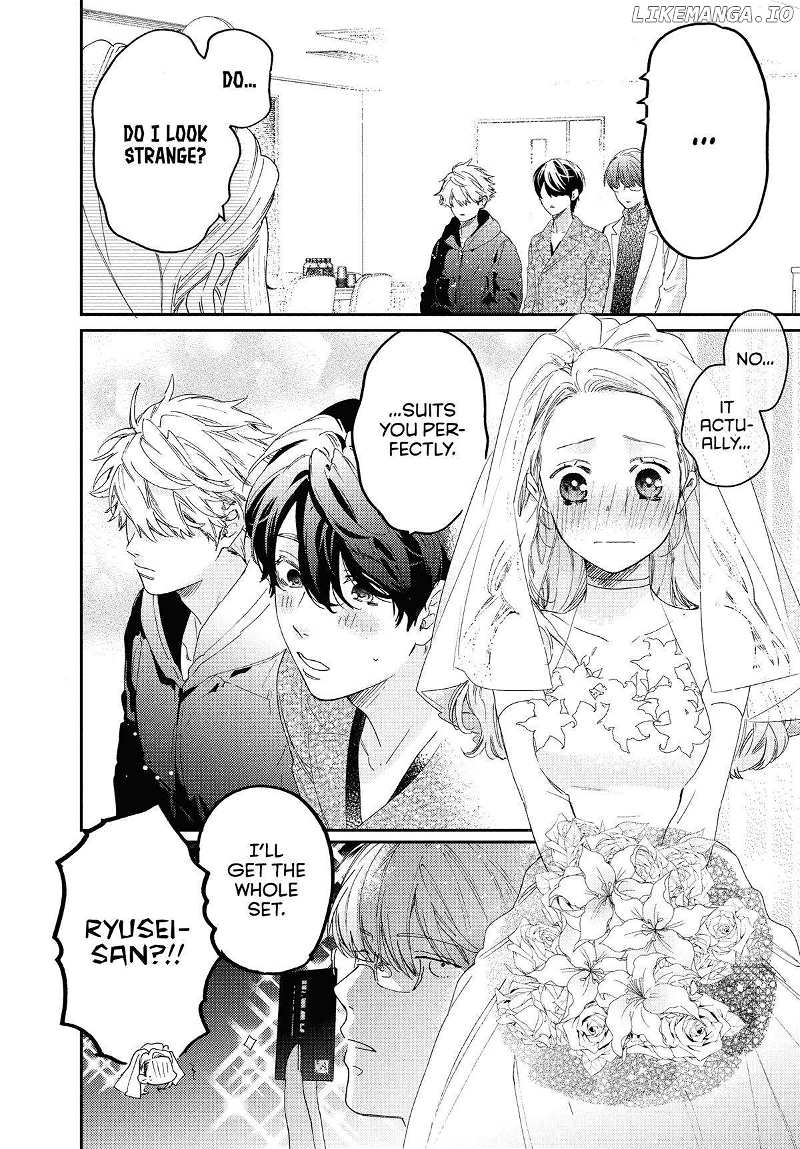 Boss Bride Days Chapter 22.2 - page 19