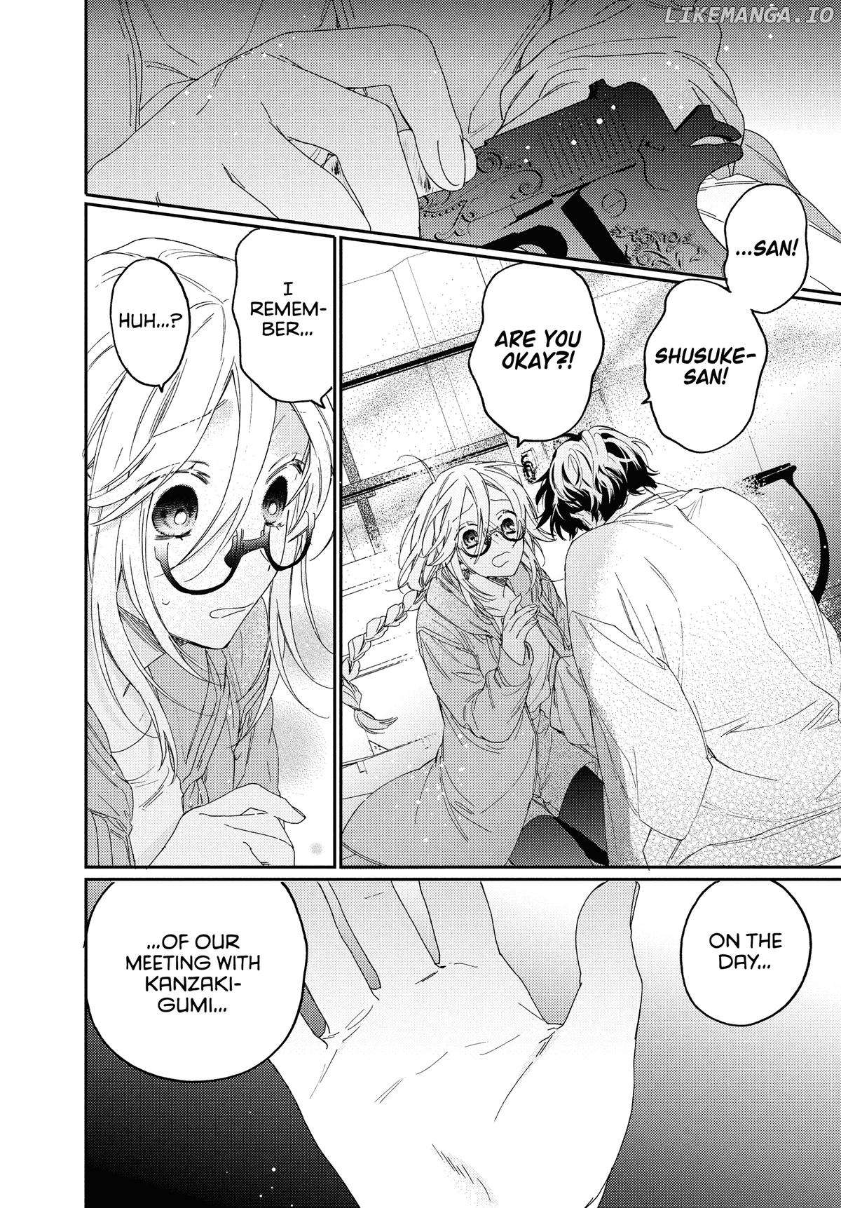 Boss Bride Days Chapter 23.1 - page 43