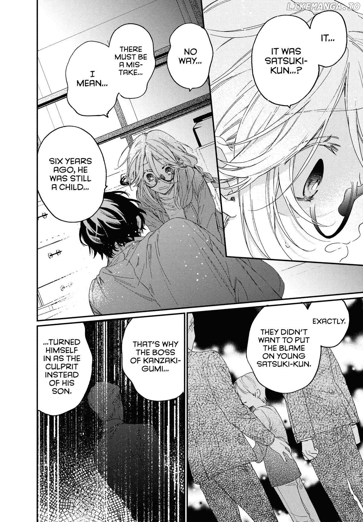 Boss Bride Days Chapter 23.1 - page 45