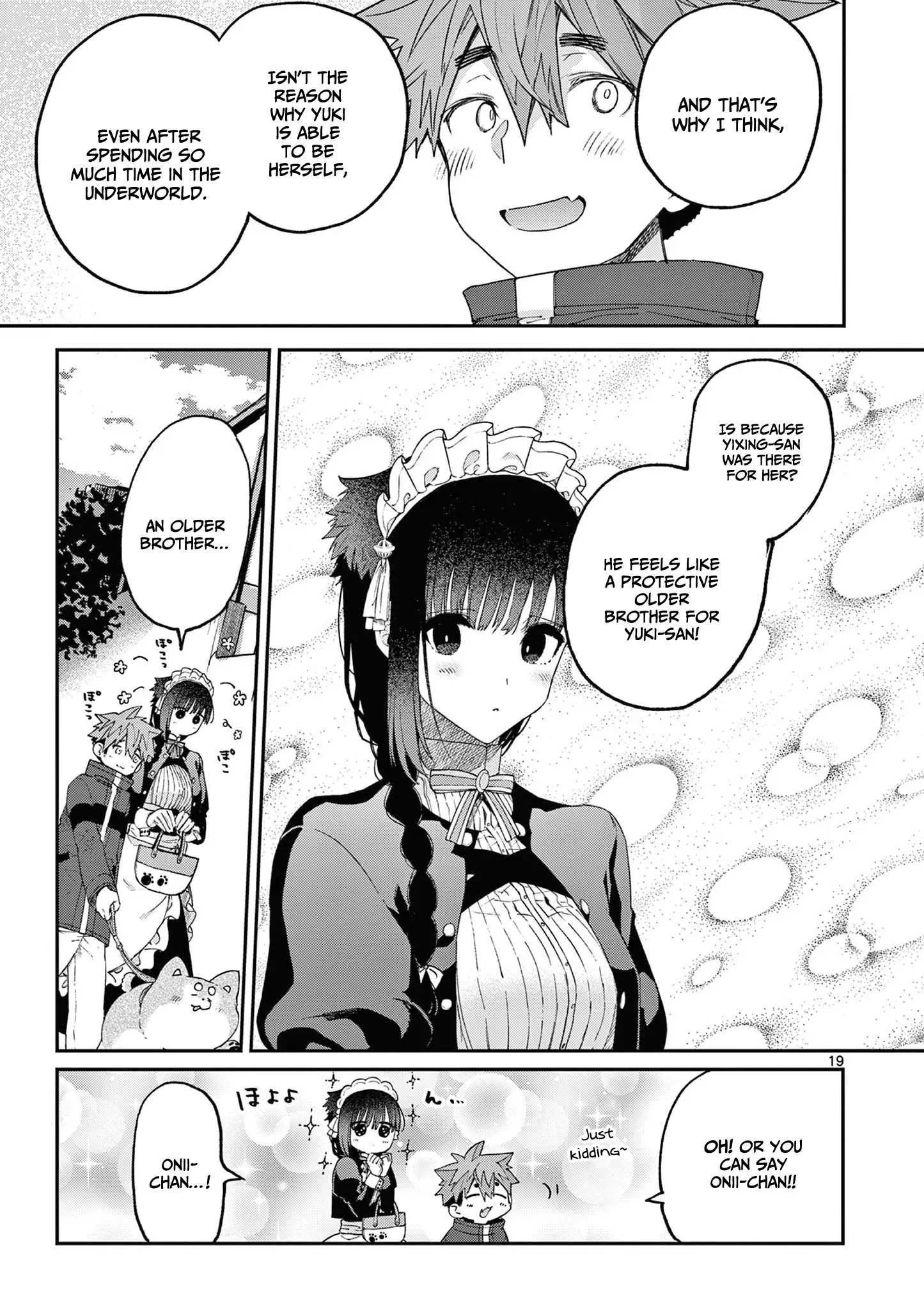 Kimi Wa Meido-Sama Chapter 41 - page 20