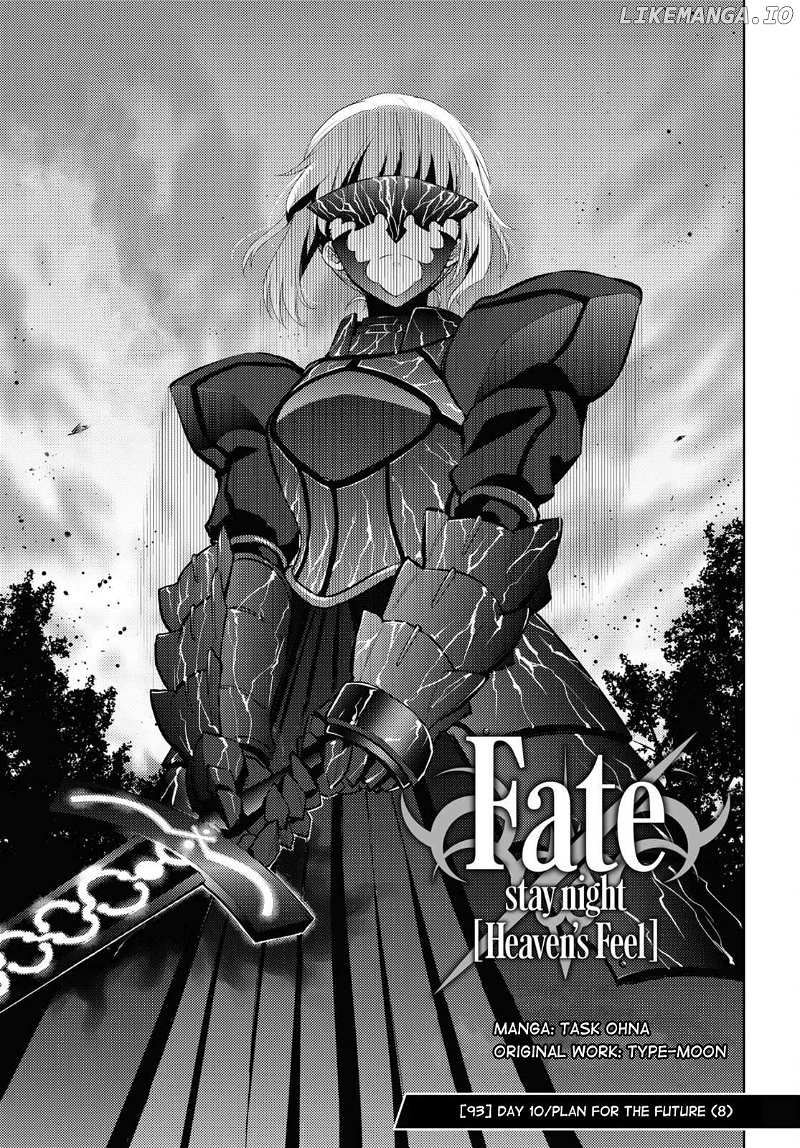 Fate/Stay Night - Heaven's Feel Chapter 93 - page 1