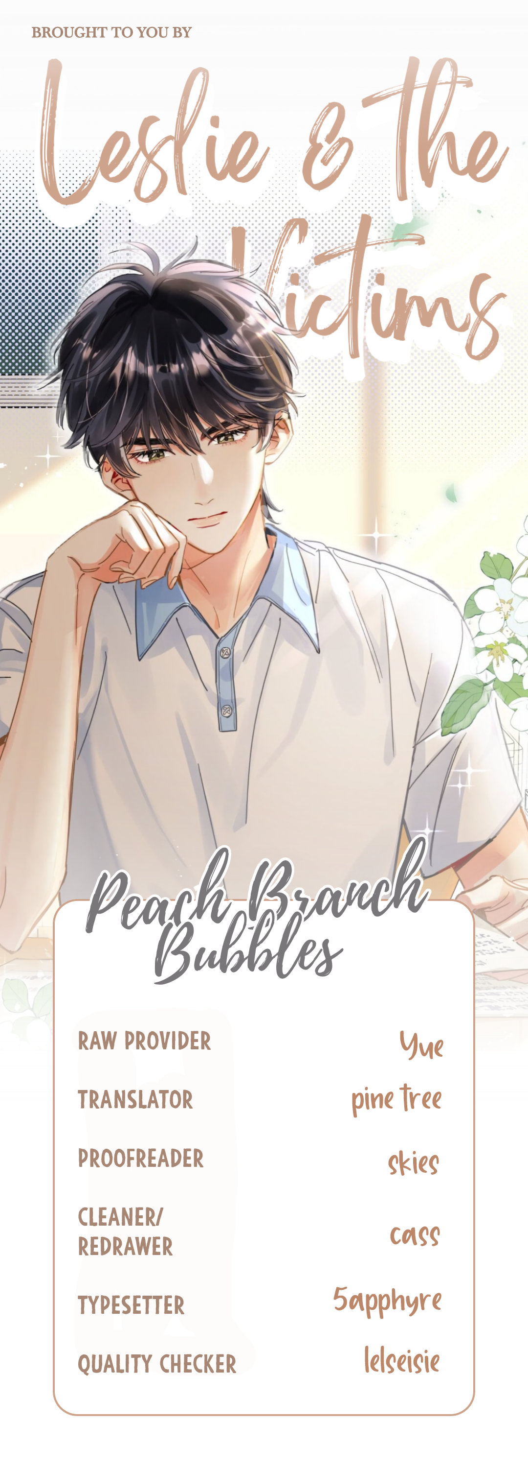 Peach Branch Bubbles Chapter 13 - page 7