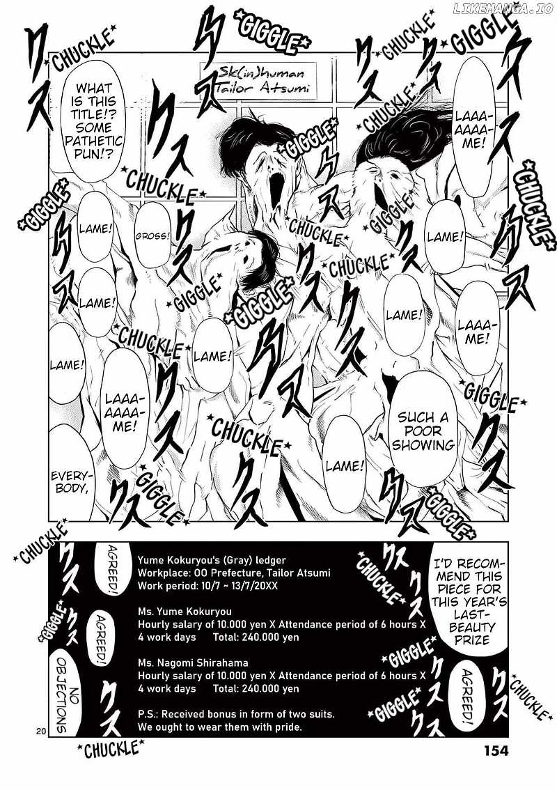 Ura Baito: Toubou Kinshi Chapter 128 - page 20