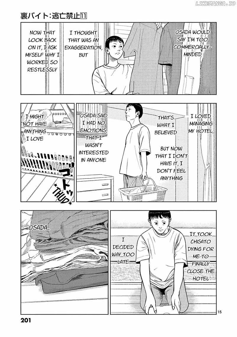 Ura Baito: Toubou Kinshi Chapter 131 - page 15