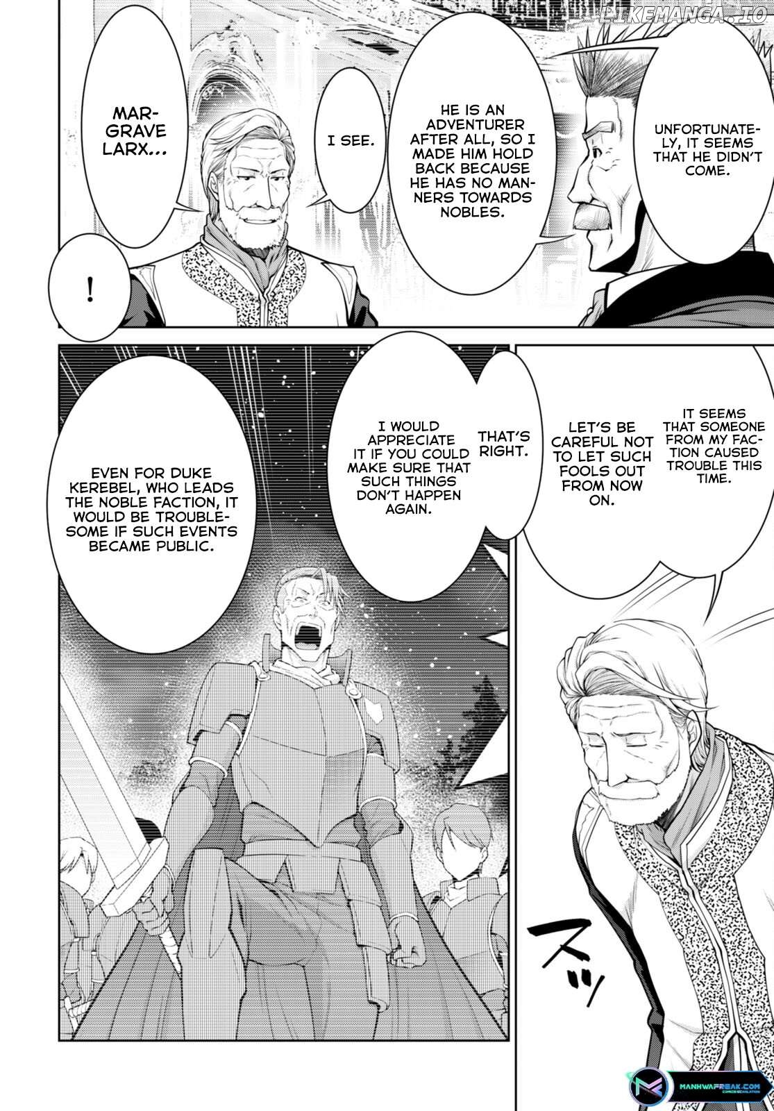 Legend (Takano Masaharu) Chapter 91 - page 20