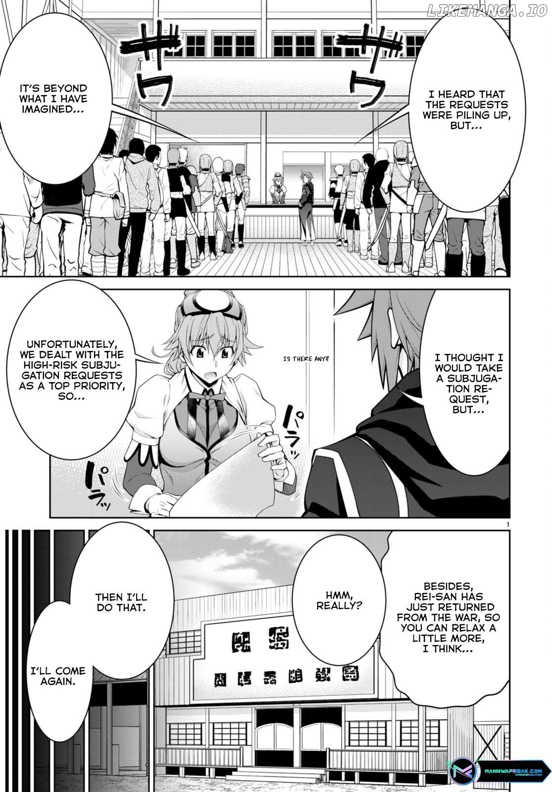 Legend (Takano Masaharu) Chapter 91 - page 5