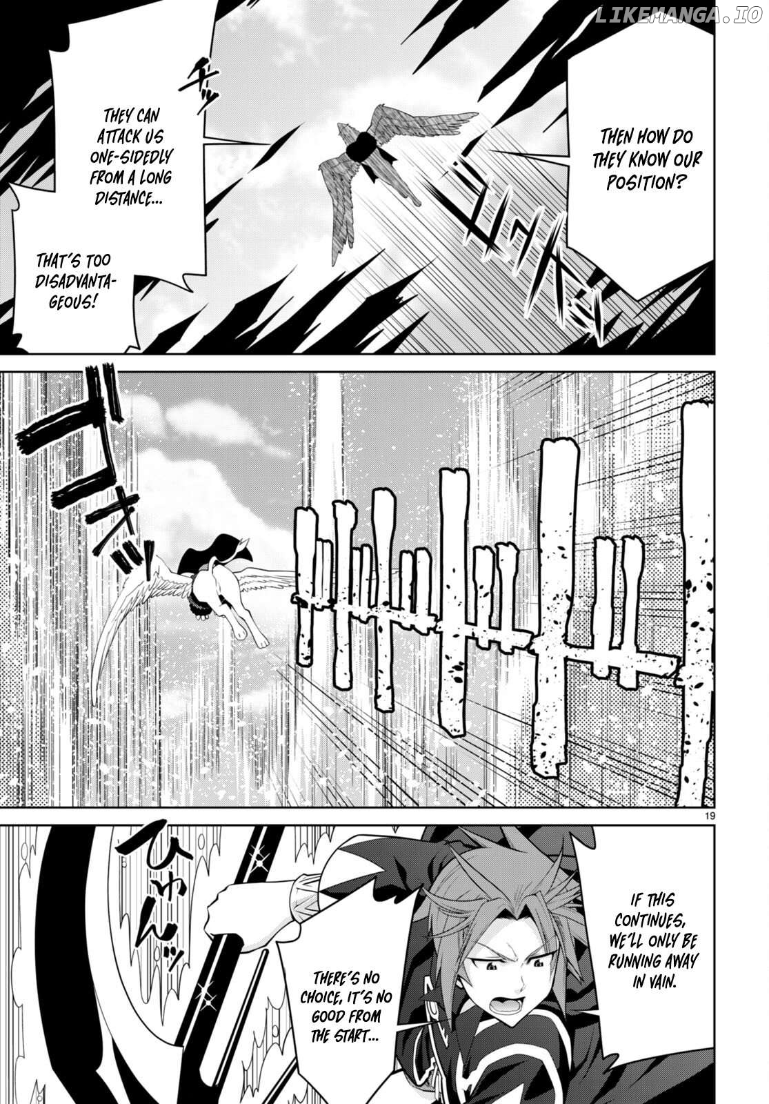 Legend (Takano Masaharu) Chapter 94 - page 20